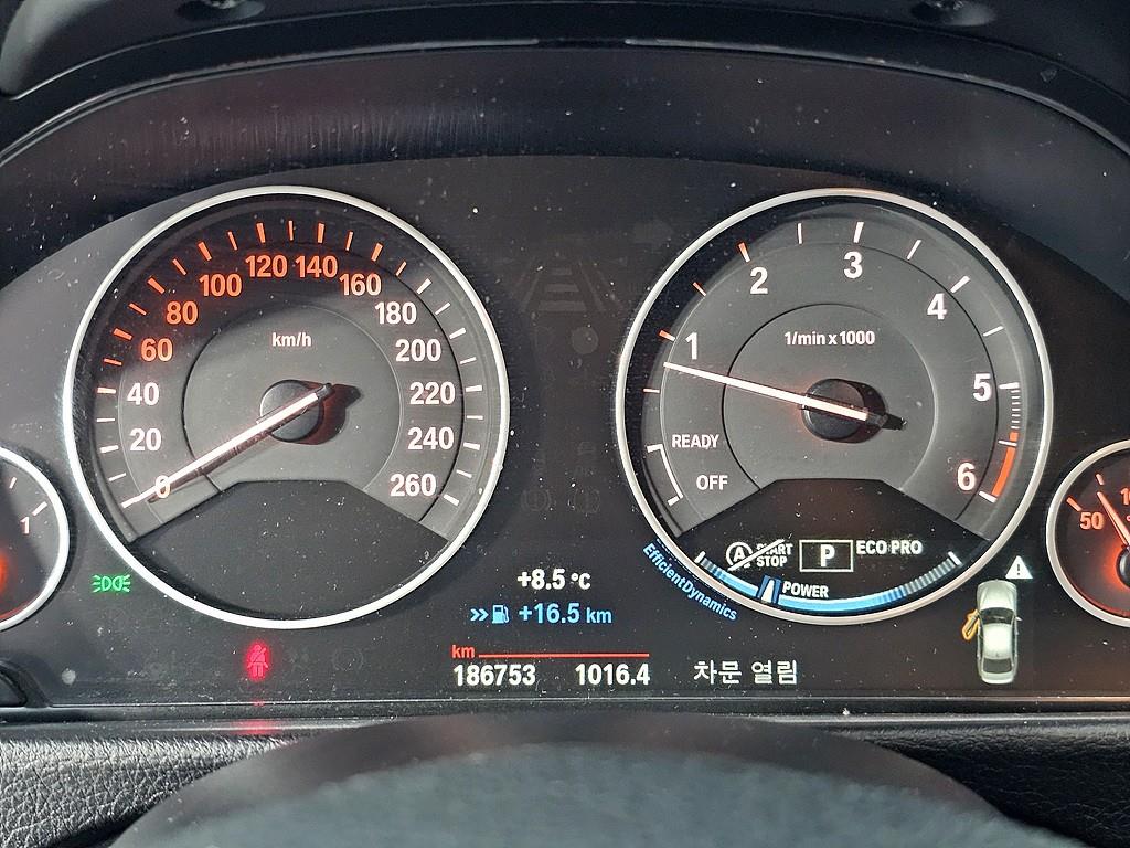 BMW 3 series - Vista 7