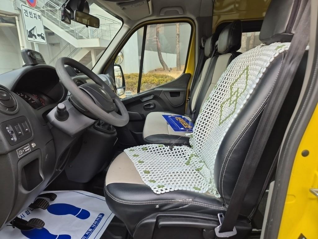 SAMSUNG Master 2020 Amarillo - Importación desde Corea - HF Imports Iquique - Foto 13