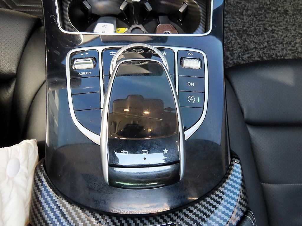 Mercedes Benz C Class 2015 Blanco - Importación desde Corea - HF Imports Iquique - Foto 13