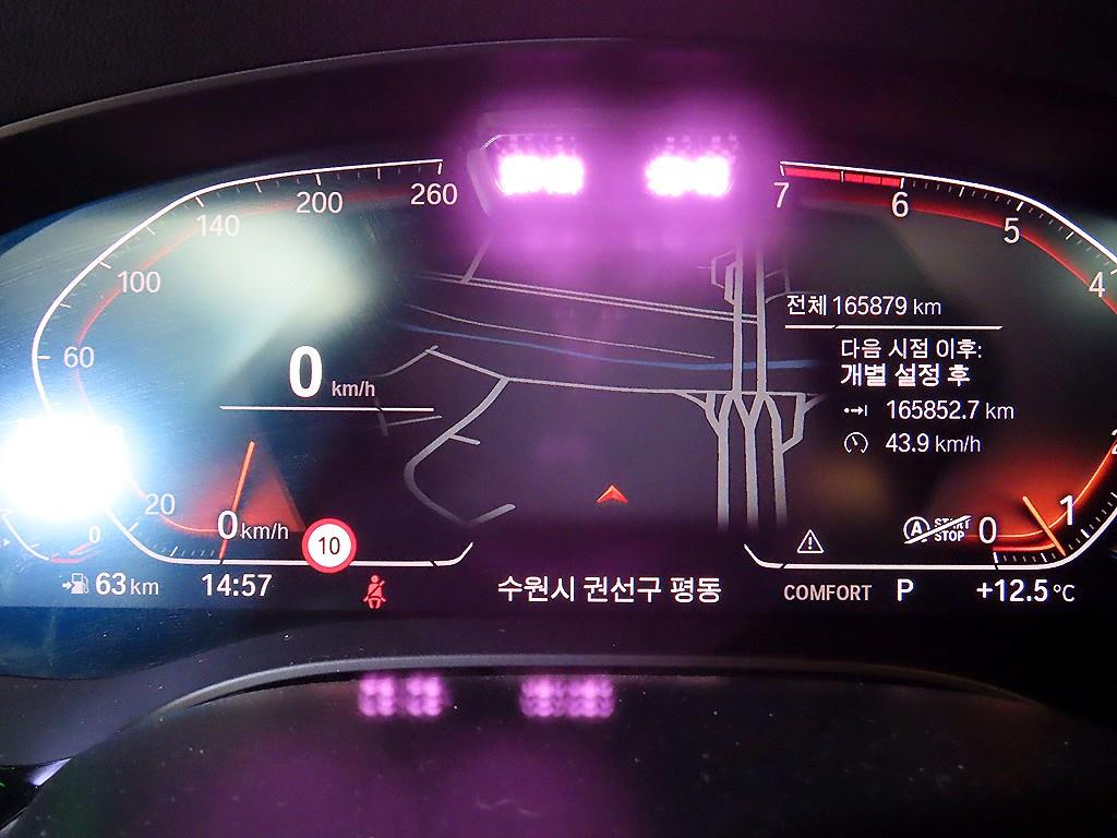 BMW 5 Series - Vista 9