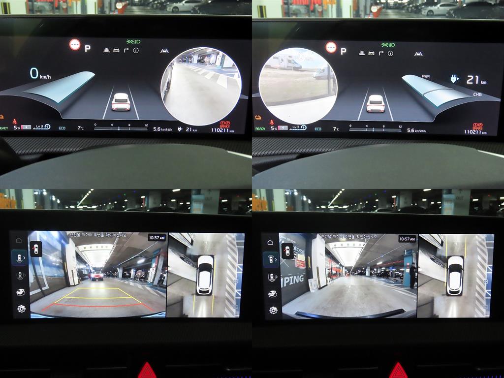 KIA EV6 2022 - Importación desde Corea - HF Imports Iquique - Foto 17