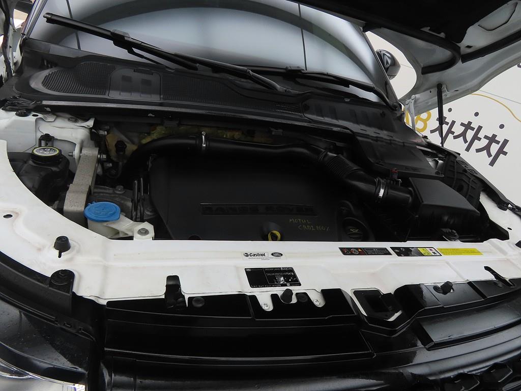 Land Rover Range Rover Bike 2014 Blanco - Importación desde Corea - HF Imports Iquique - Foto 19