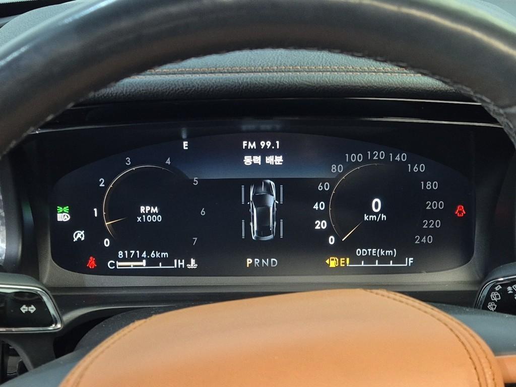 Lincoln Aviator - Vista 7