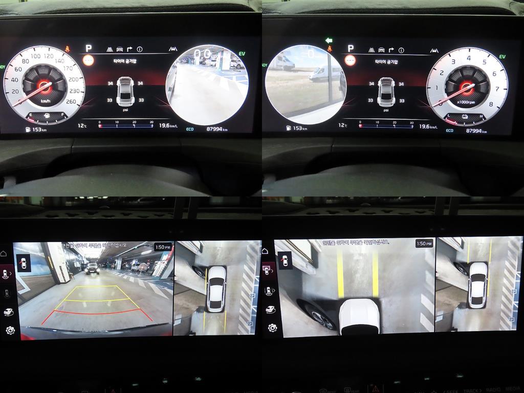 KIA K8 2022 Negro - Importación desde Corea - HF Imports Iquique - Foto 17