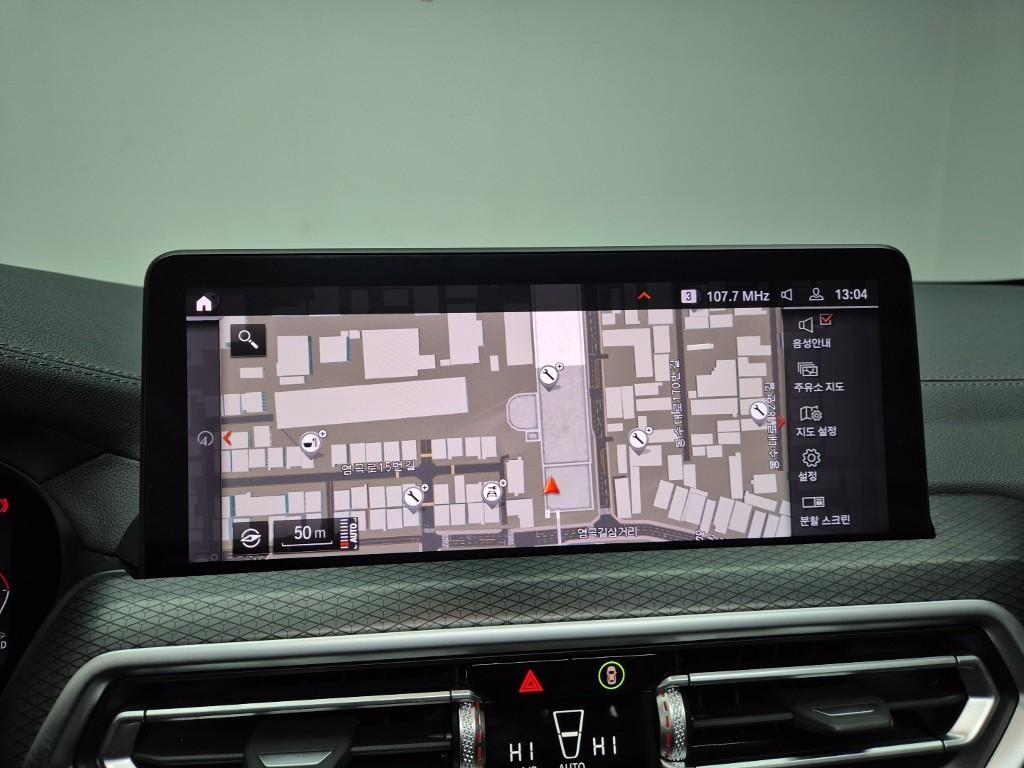 BMW X4 2022 Gris - Importación desde Corea - HF Imports Iquique - Foto 14