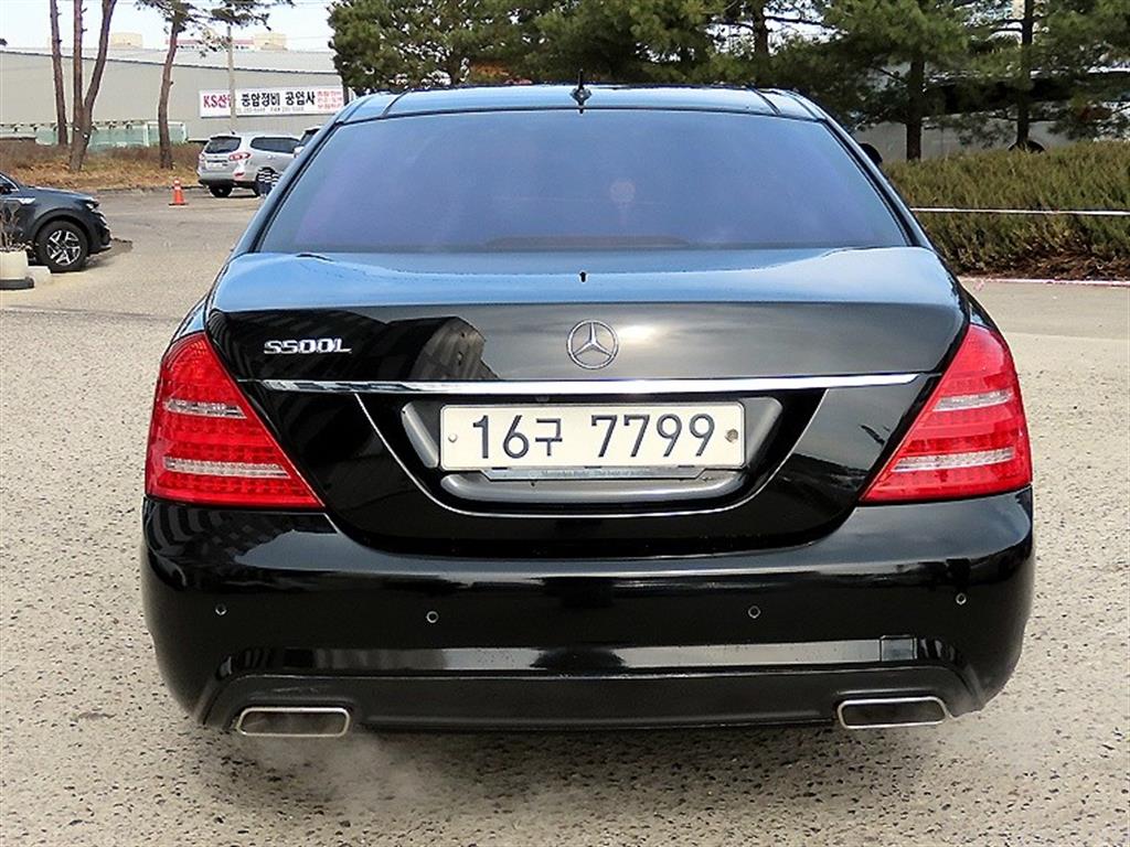Mercedes Benz S Class - Vista 4