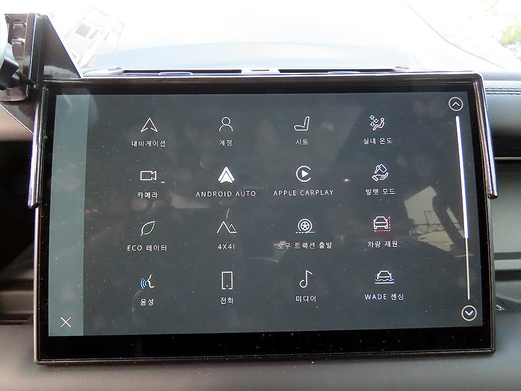 Land Rover Defender 2025 Negro - Importación desde Corea - HF Imports Iquique - Foto 14