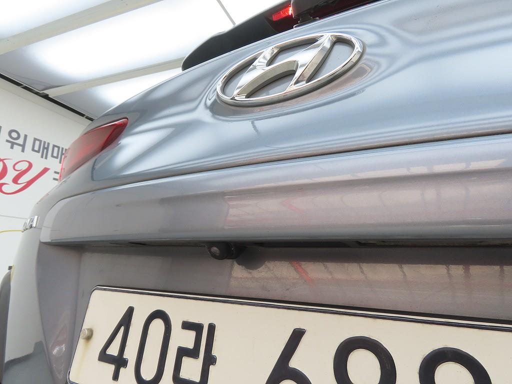 HYUNDAI Kona 2019 Gris - Importación desde Corea - HF Imports Iquique - Foto 17