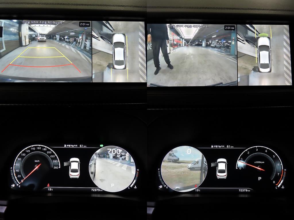 KIA K7 2020 Gris - Importación desde Corea - HF Imports Iquique - Foto 16