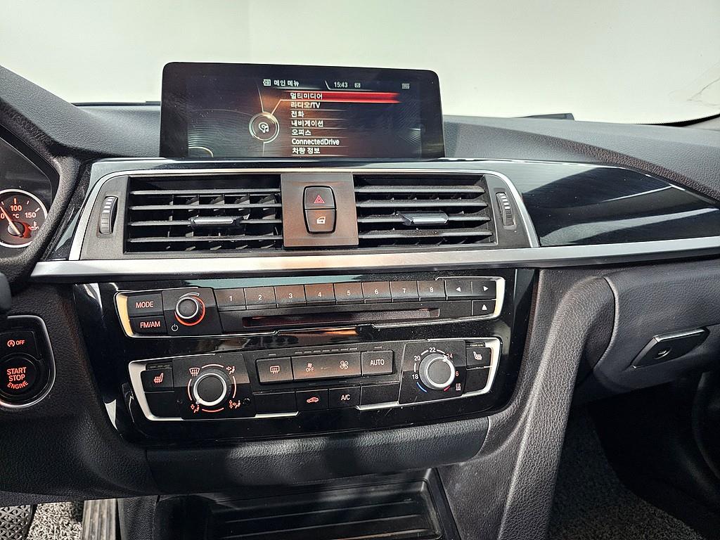 BMW 3 series 2016 Blanco - Importación desde Corea - HF Imports Iquique - Foto 13