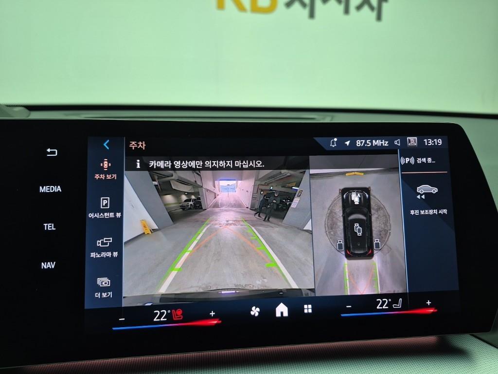 BMW X1 2025 Negro - Importación desde Corea - HF Imports Iquique - Foto 15