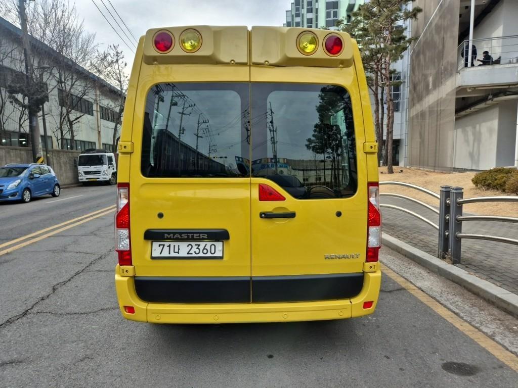 SAMSUNG Master - Vista 4