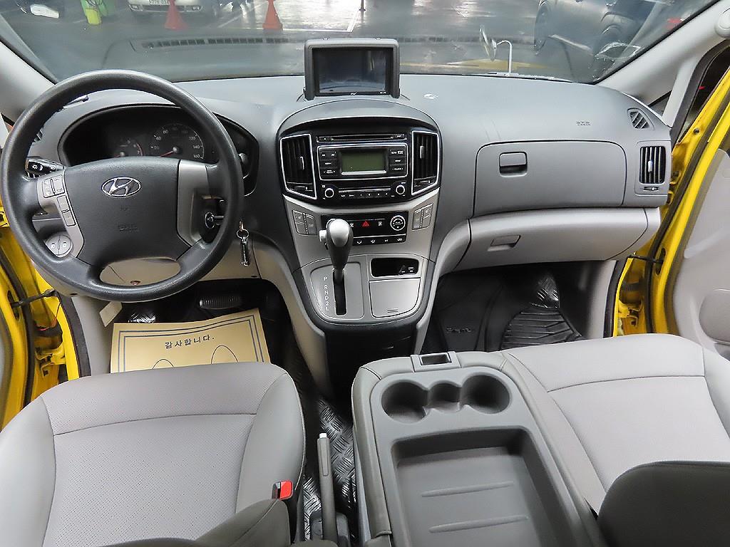HYUNDAI Starex 2019 Amarillo - Importación desde Corea - HF Imports Iquique - Foto 12