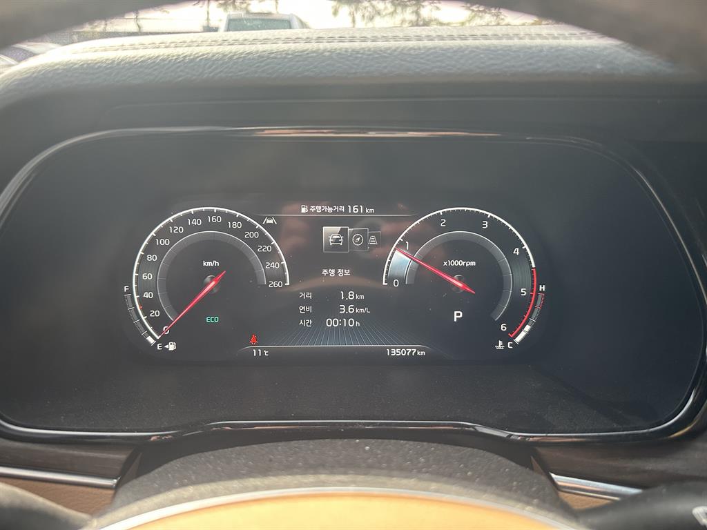 KIA Mohave - Vista 3