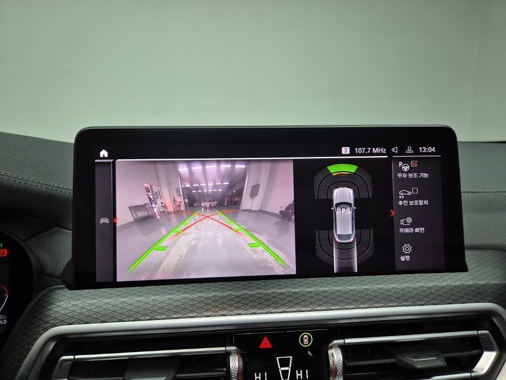 BMW X4 2022 Gris - Importación desde Corea - HF Imports Iquique - Foto 15