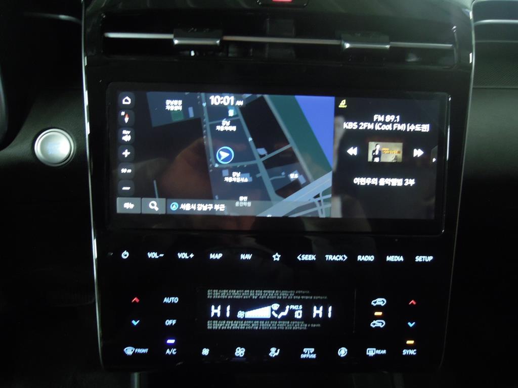 HYUNDAI Tucson 2022 Gris - Importación desde Corea - HF Imports Iquique - Foto 12