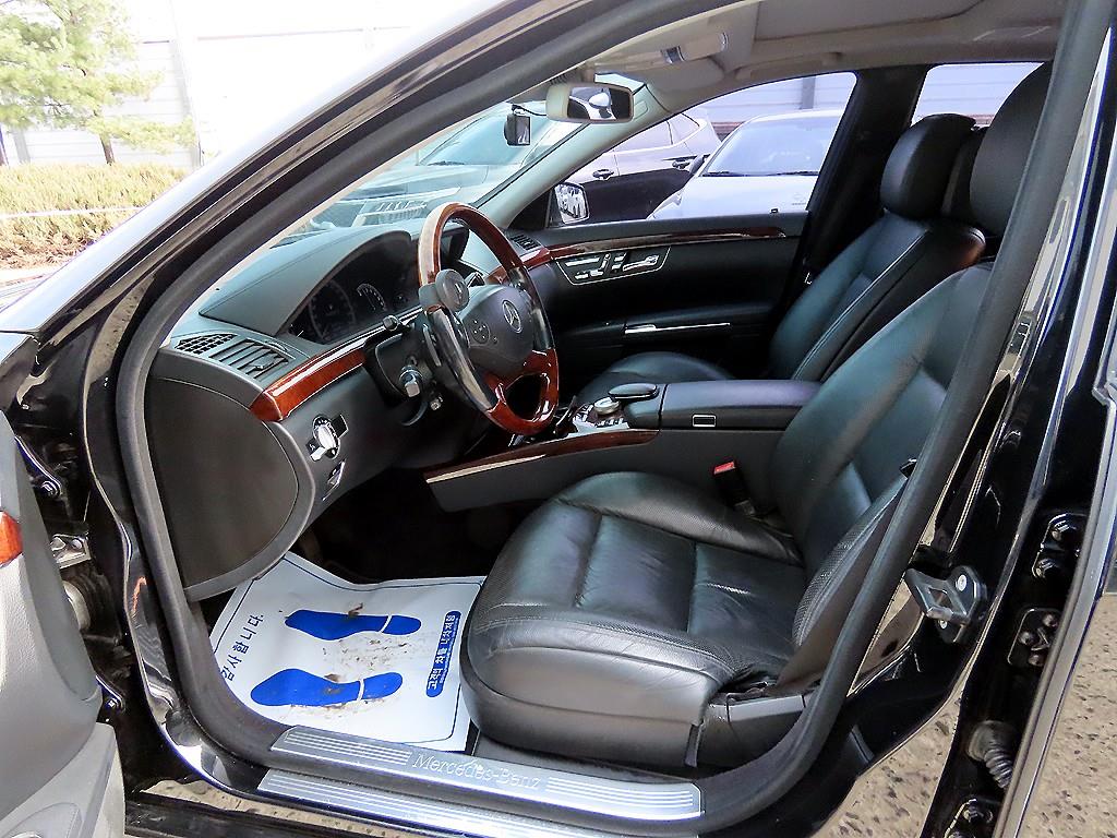 Mercedes Benz S Class - Vista 5