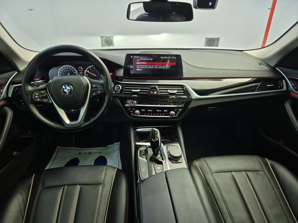 BMW 5 Series - Vista 7