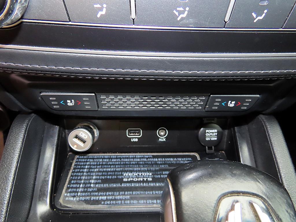 Ssangyong Rexton 2021 Blanco - Importación desde Corea - HF Imports Iquique - Foto 13