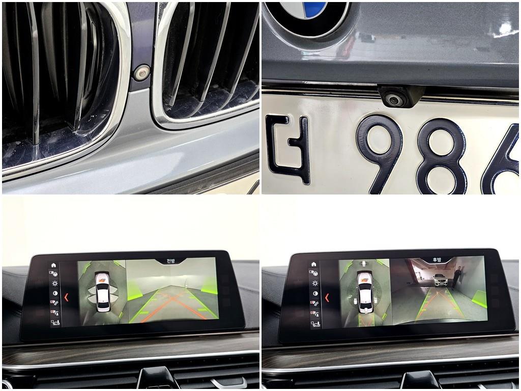 BMW 5 Series 2017 Gris - Importación desde Corea - HF Imports Iquique - Foto 15