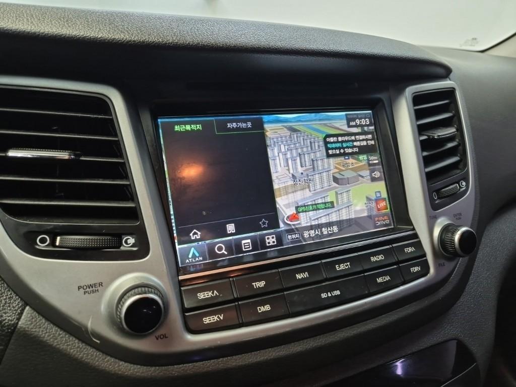 HYUNDAI Tucson 2016 Blanco - Importación desde Corea - HF Imports Iquique - Foto 15