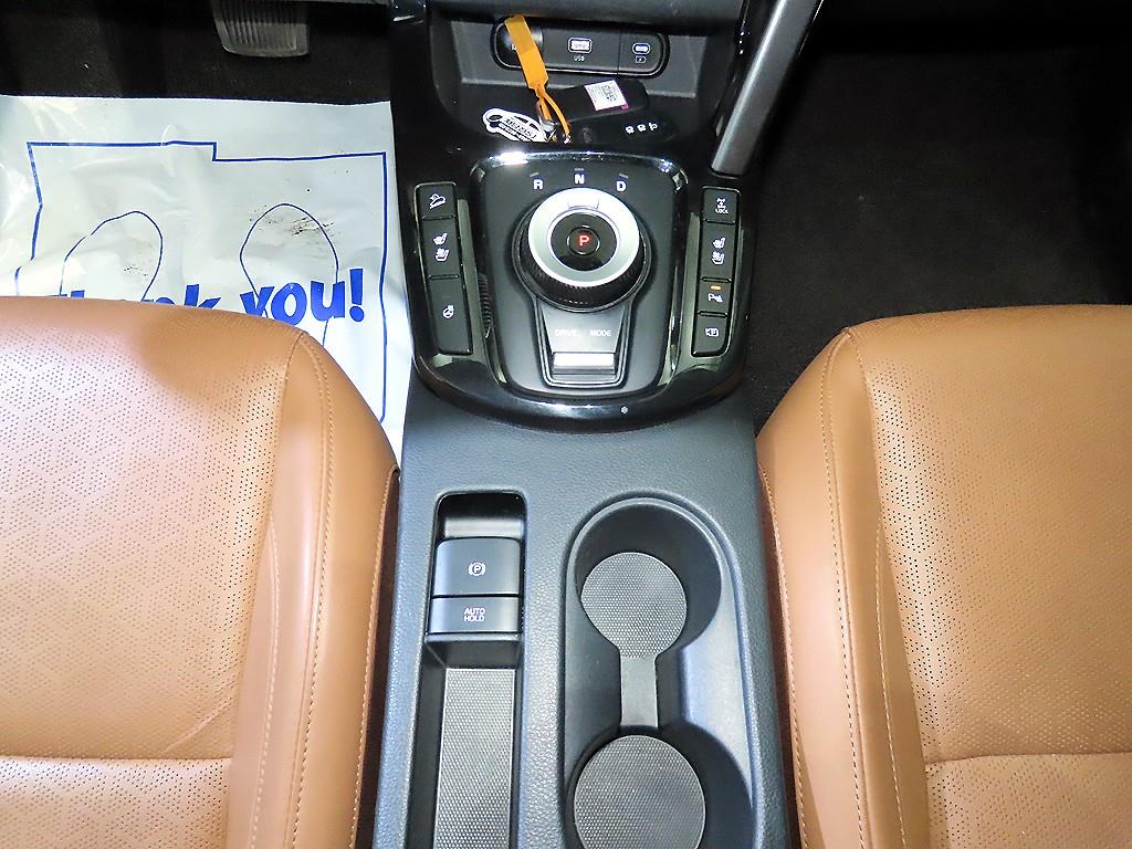 KIA Seltos - Vista 12