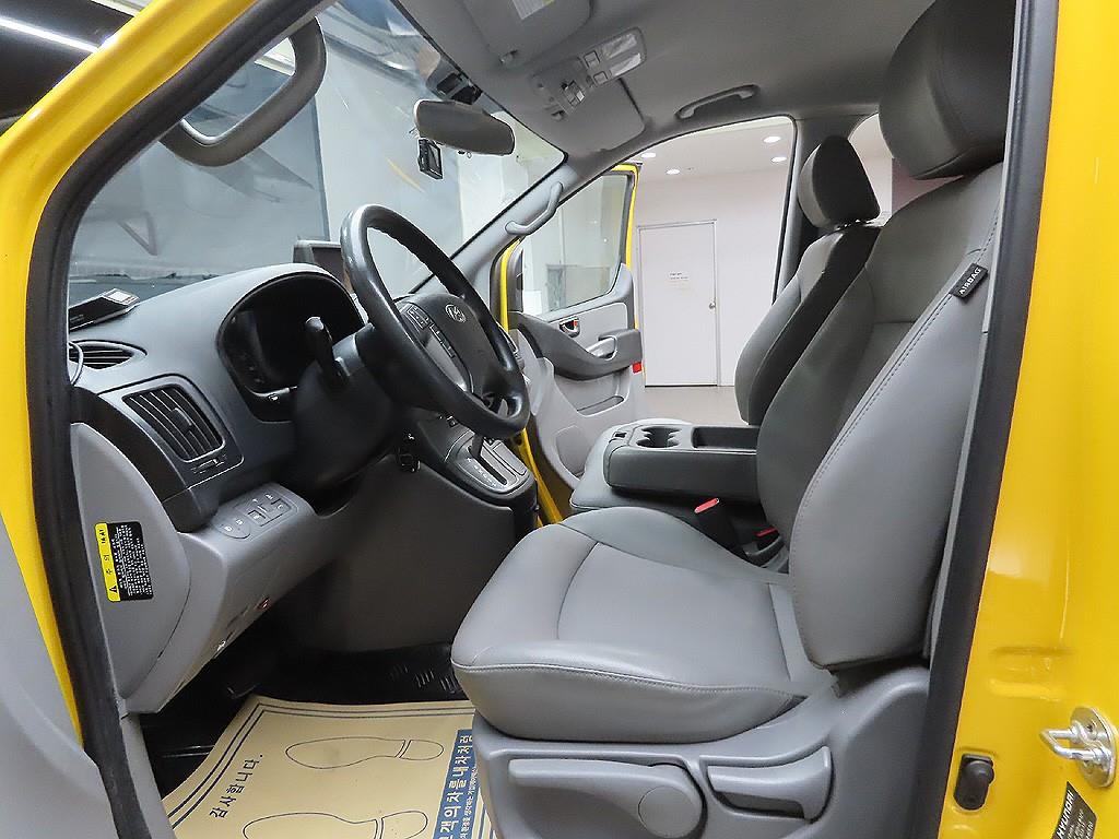 HYUNDAI Starex 2019 Amarillo - Importación desde Corea - HF Imports Iquique - Foto 13