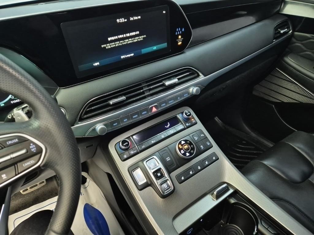 HYUNDAI Palisade 2022 Blanco - Importación desde Corea - HF Imports Iquique - Foto 14