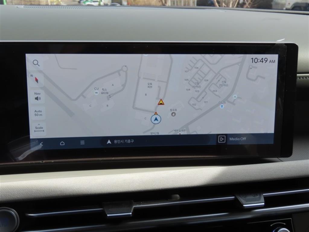 HYUNDAI Tucson 2024 - Importación desde Corea - HF Imports Iquique - Foto 9