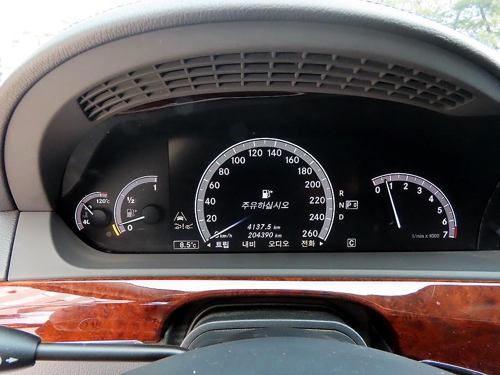 Mercedes Benz S Class - Vista 9