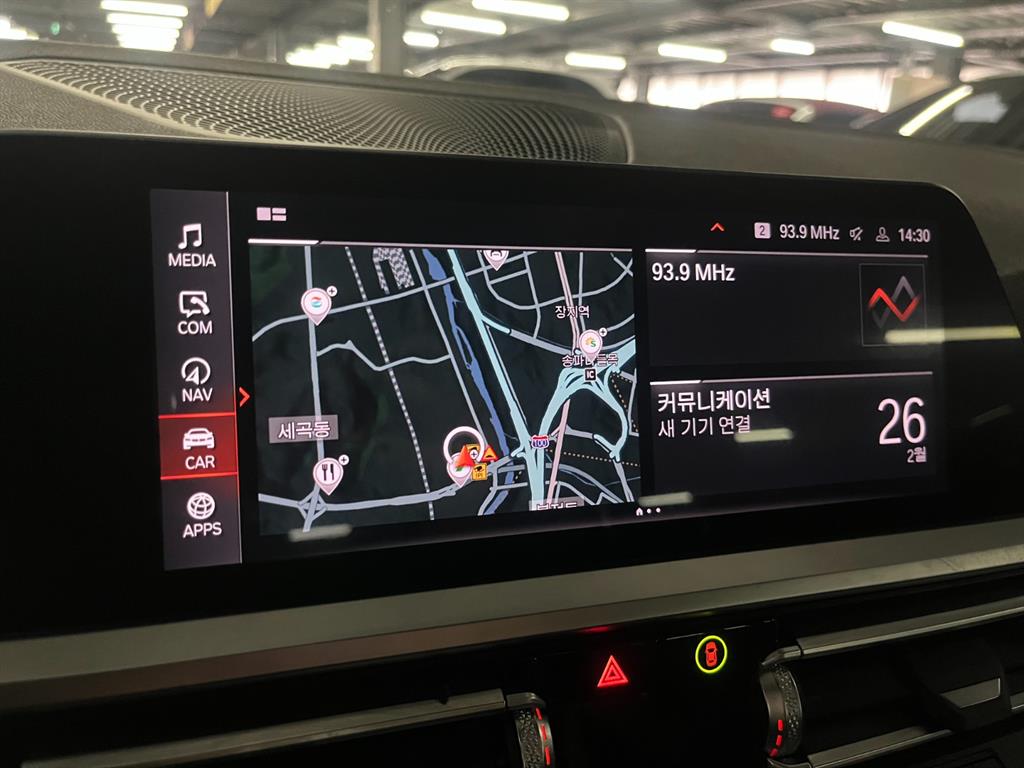 BMW 3 series 2021 Gris - Importación desde Corea - HF Imports Iquique - Foto 15