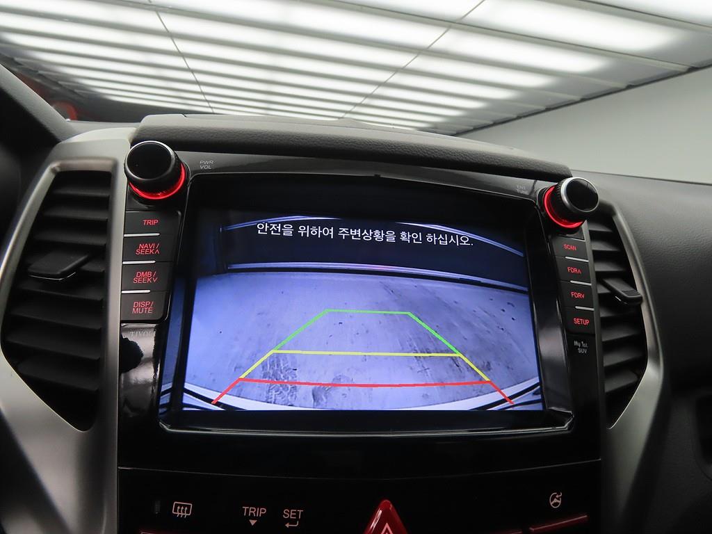 Ssangyong Tivoli 2016 Blanco - Importación desde Corea - HF Imports Iquique - Foto 14