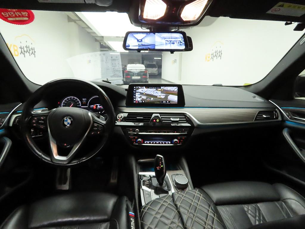 BMW 5 Series - Vista 7