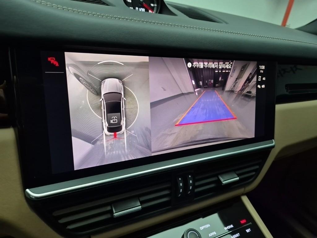 Porsche Cayenne 2023 Negro - Importación desde Corea - HF Imports Iquique - Foto 15