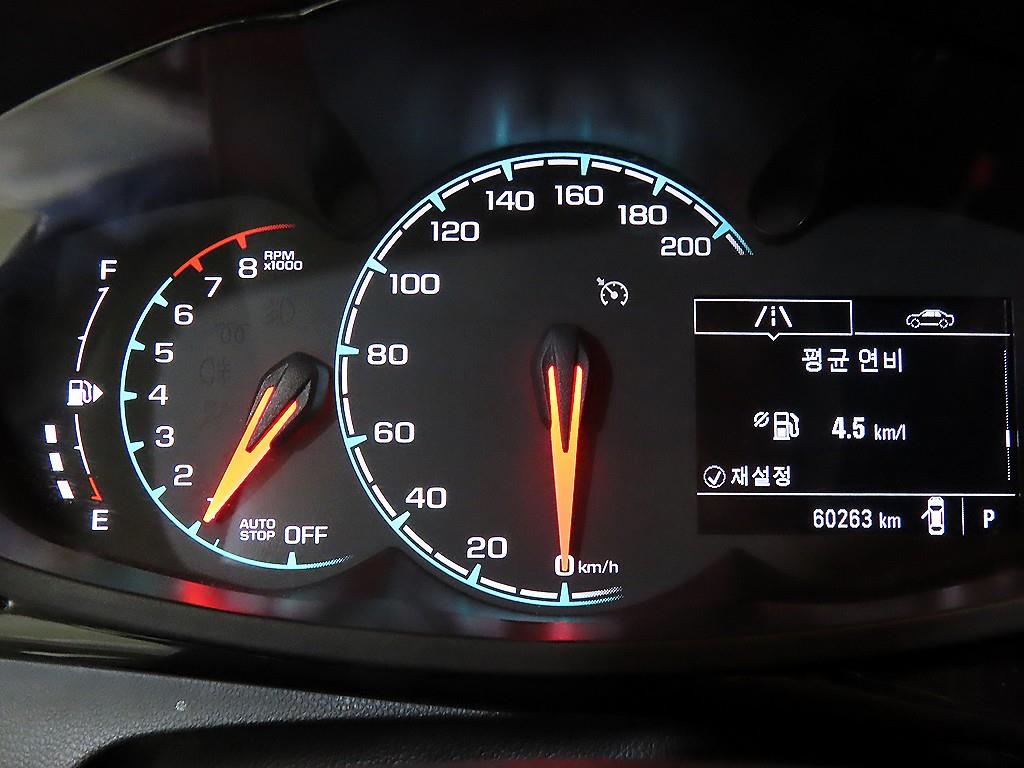 Chevrolet Spark - Vista 9