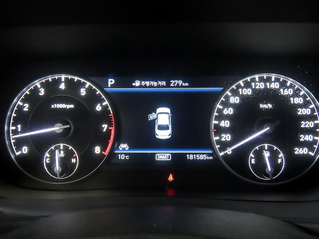 Genesis EQ900 - Vista 9