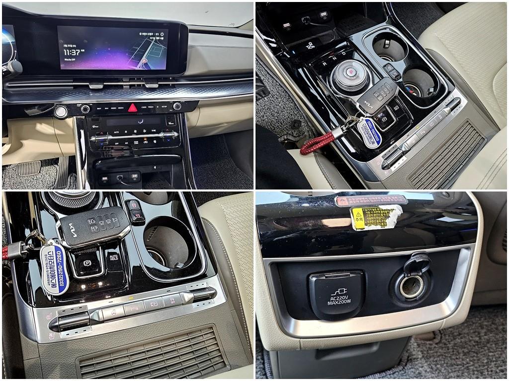 KIA Carnival 2022 Blanco - Importación desde Corea - HF Imports Iquique - Foto 14