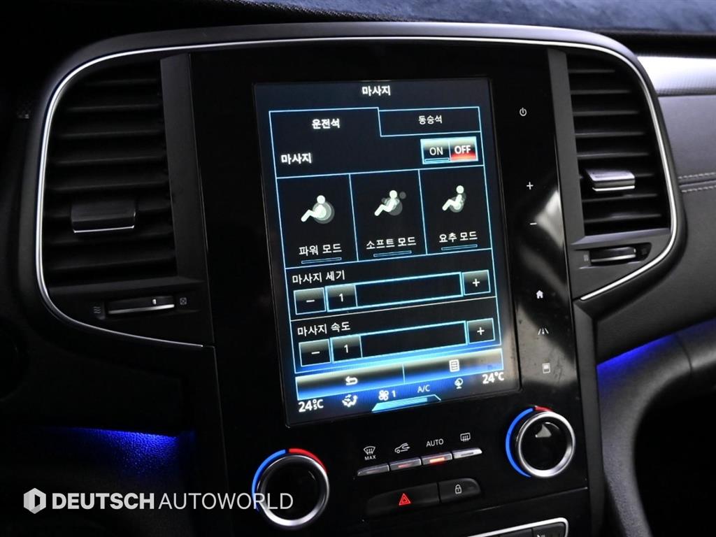 SAMSUNG SM6 2017 Blanco - Importación desde Corea - HF Imports Iquique - Foto 17