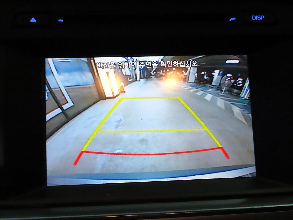 HYUNDAI Sonata 2015 Plateado - Importación desde Corea - HF Imports Iquique - Foto 16