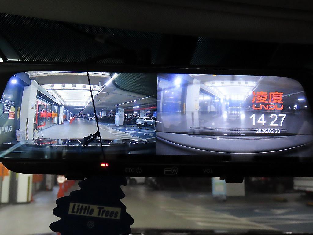 KIA K7 2018 - Importación desde Corea - HF Imports Iquique - Foto 14