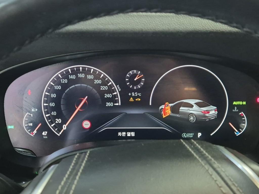 BMW 5 Series - Vista 6