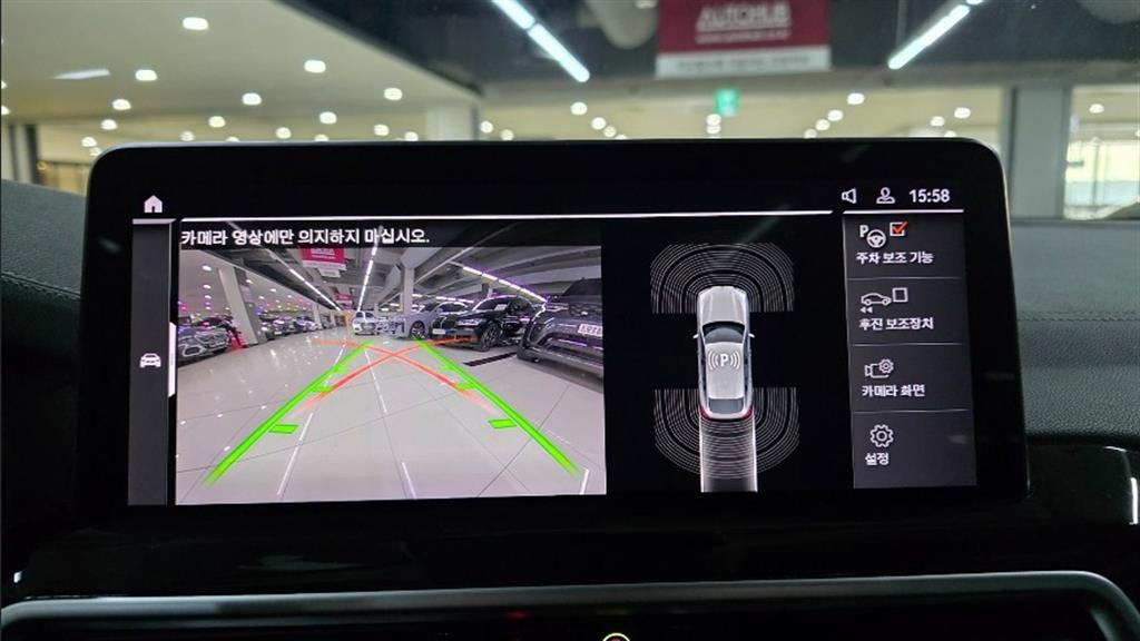 BMW X4 2022 Gris - Importación desde Corea - HF Imports Iquique - Foto 13