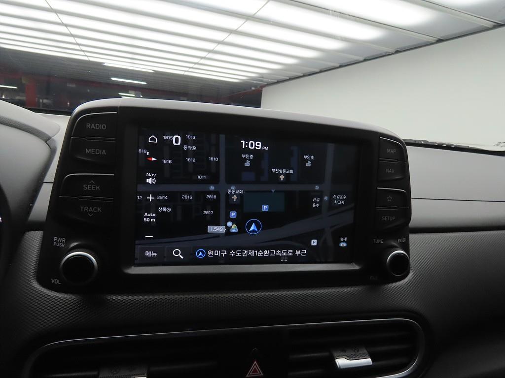 HYUNDAI Kona 2019 Gris - Importación desde Corea - HF Imports Iquique - Foto 15