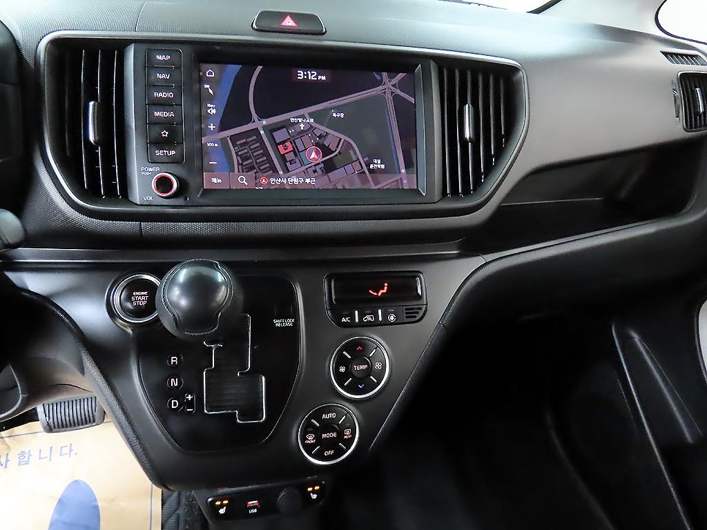 KIA Ray 2023 - Importación desde Corea - HF Imports Iquique - Foto 15