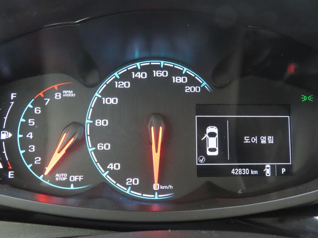 Chevrolet Spark - Vista 8