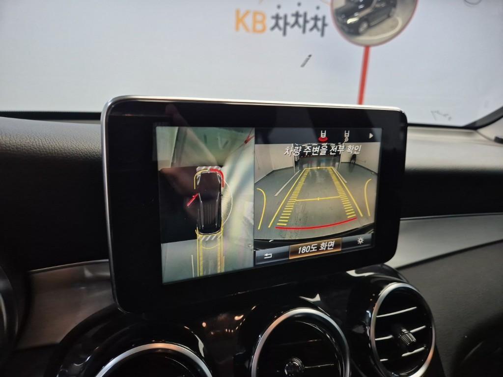 Mercedes Benz GLC Class 2019 Negro - Importación desde Corea - HF Imports Iquique - Foto 15