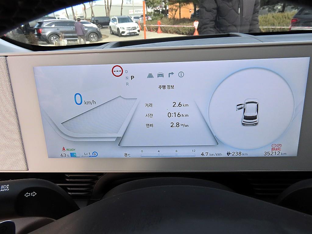 HYUNDAI Ioniq 5 - Vista 9