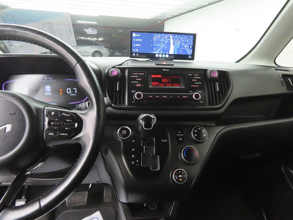 KIA Ray 2023 Blanco - Importación desde Corea - HF Imports Iquique - Foto 18