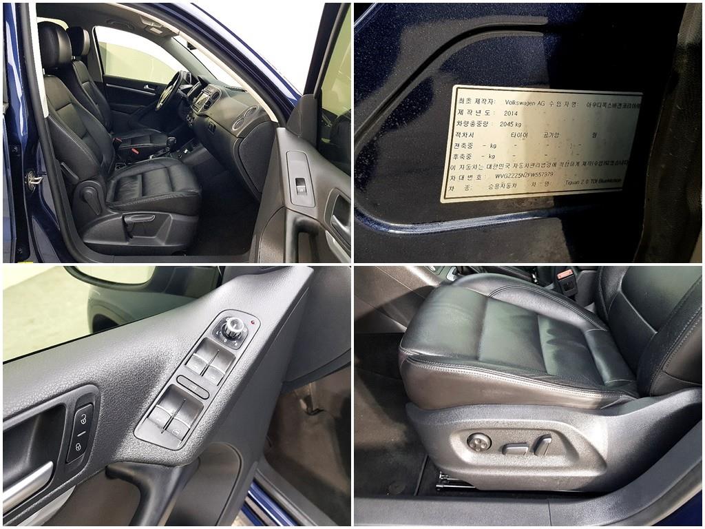 Volkswagen Tiguan 2015 Azul - Importación desde Corea - HF Imports Iquique - Foto 18