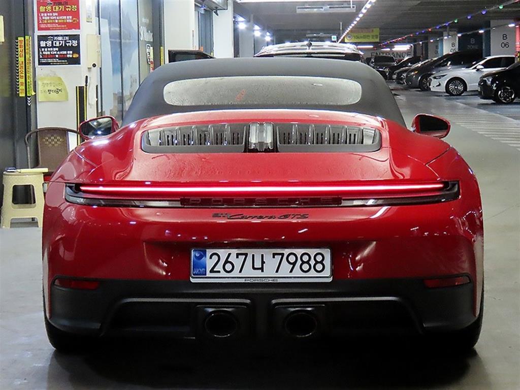 Porsche 911 - Vista 5